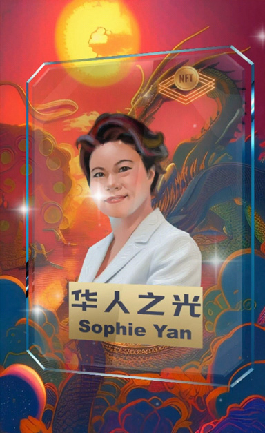 华人之光卡片 19